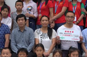 正南昆慈善会丨走进群龙乡五村小学校慰问活动
