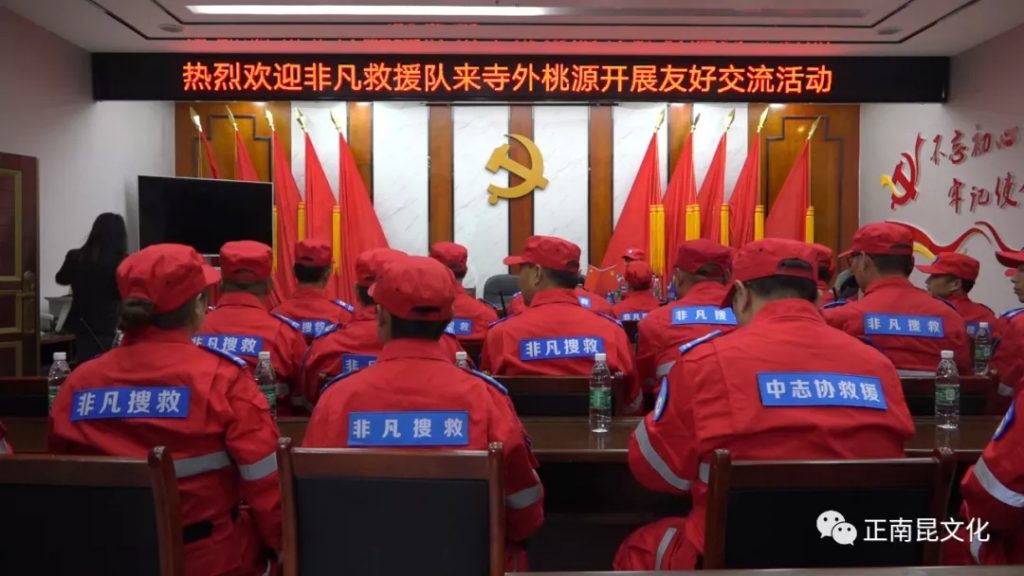 此图像的alt属性为空;文件名为640.webp-2-1024x576.jpg