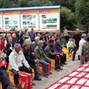 正觉寺村“庆祖国70华诞 迎99重阳佳节”