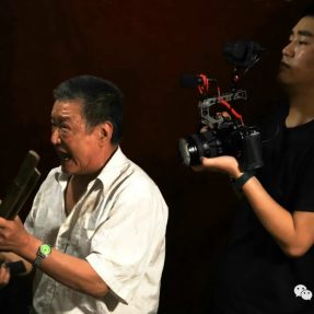 民间传统文化纪录片《川北旧事》第二十三集 《杨麻子曲艺》拍摄花絮​