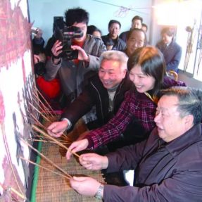 南部皮影戏正式列入联合国“世界人类非物质文化遗产名录”