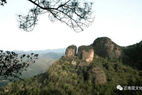 《西河流韵》第一集