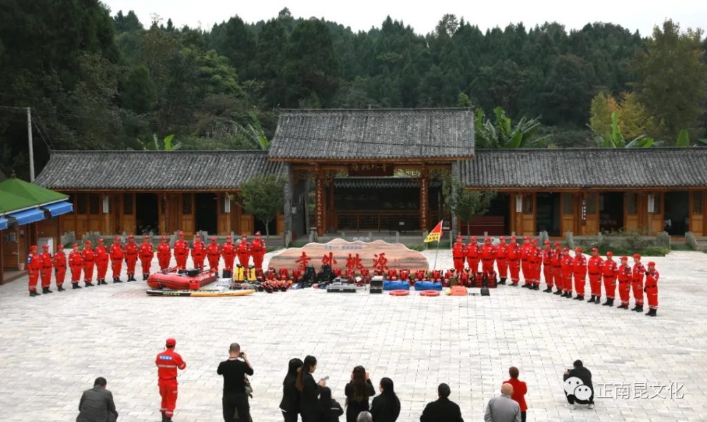 此图像的alt属性为空;文件名为640.webp_-1024x612.jpg